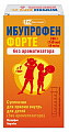 Купить ибупрофен форте, суспензия для приема внутрь для детей, без ароматизатора 40мг/мл, флакон 160 мл (200г) в Нижнем Новгороде