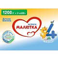 Купить малютка 4, сухой напиток молочный, 1200г в Нижнем Новгороде