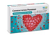 Купить симвастатин реневал, таблетки покрытые пленочной оболочкой 10мг, 30 шт в Нижнем Новгороде