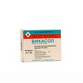 Купить викасол, раствор для внутримышечного введения 10мг/мл, ампула 1мл, 10 шт в Нижнем Новгороде