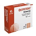 Купить октретекс, раствор для инфузий и подкожного введения 0,1мг/мл, ампула 1мл, 5 шт в Нижнем Новгороде
