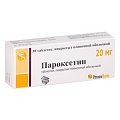 Купить пароксетин, таблетки, покрытые пленочной оболочкой 20мг, 30 шт в Нижнем Новгороде