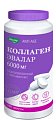 Купить коллаген с витамином с, таблетки 1,2г, 180 шт бад в Нижнем Новгороде