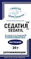 Купить седатил, гранулы гомеопатические, 20г в Нижнем Новгороде