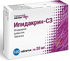 Купить ипидакрин-сз, таблетки 20 мг, 100 шт в Нижнем Новгороде