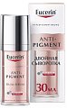 Купить eucerin anti-pigment (эуцерин) анти-пигмент сыворотка двойная против пигментации, 30мл в Нижнем Новгороде