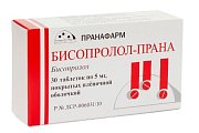 Купить бисопролол-прана, таблетки покрытые пленочной оболочкой 5 мг, 30 шт в Нижнем Новгороде