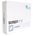 Купить валидол, таблетки подъязычные 60мг, 20 шт в Нижнем Новгороде