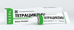 Купить тетрациклин, мазь глазная 1%, туба 5г в Нижнем Новгороде