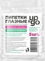 Купить пипетка глазная up&go травмобезопасная стеклянаая в фултяре, 5 шт в Нижнем Новгороде