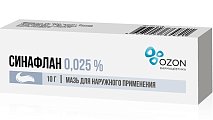 Купить синафлан, мазь для наружного применения 0,025%, 10г в Нижнем Новгороде