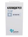 Купить клопидогрел, таблетки, покрытые пленочной оболочкой, 75мг, 100 шт в Нижнем Новгороде
