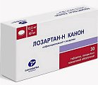 Купить лозартан н-канон, таблетки, покрытые пленочной оболочкой 12,5мг+50мг, 30 шт в Нижнем Новгороде