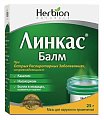 Купить линкас балм, мазь для наружного применения, флакон 25г в Нижнем Новгороде