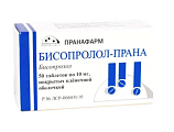 Купить бисопролол-прана, таблетки, покрытые пленочной оболочкой 10мг, 50 шт в Нижнем Новгороде