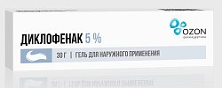 Купить диклофенак, гель для наружного применения 5%, 30г в Нижнем Новгороде