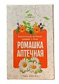 Купить ромашка аптечная алтайфлора, пачка 50г бад в Нижнем Новгороде