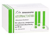 Купить аторвастатин, таблетки, покрытые пленочной оболочкой 20мг, 90 шт в Нижнем Новгороде