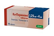 Купить ко-перинева, таблетки 1,25мг+4мг, 90 шт в Нижнем Новгороде