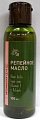 Купить репейное масло с витаминами а и е натуральные масла, фл 100 мл в Нижнем Новгороде