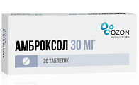 Купить амброксол, таблетки 30мг, 20 шт в Нижнем Новгороде