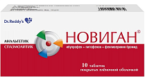 Купить новиган, таблетки покрытые пленочной оболочкой 400мг, 10шт в Нижнем Новгороде