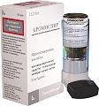 Купить кромоспир, аэрозоль для ингаляций 5мг/доза 112доз, 1 шт в Нижнем Новгороде