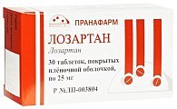 Купить лозартан, таблетки, покрытые пленочной оболочкой 25мг, 30 шт в Нижнем Новгороде