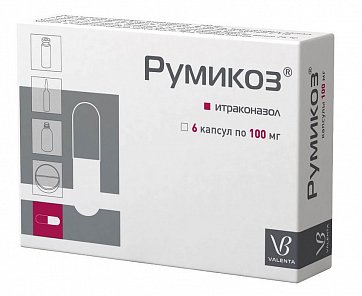 Румикоз, капсулы 100мг, 6 шт