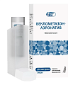 Купить беклометазон-аэро, аэрозоль для ингаляций дозированный 250мкг/доза, 200доз в Нижнем Новгороде