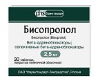 Купить бисопролол, таблетки, покрытые пленочной оболочкой 2,5мг, 30 шт в Нижнем Новгороде