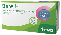 Купить валз-н, таблетки, покрытые пленочной оболочкой 80мг+12,5мг, 28 шт в Нижнем Новгороде