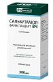 Купить сальбутамол-фармстандарт вч, аэрозоль для ингаляций дозированный 100мкг/доза, 300доз в Нижнем Новгороде