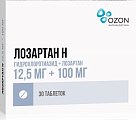 Купить лозартан-н, таблетки, покрытые пленочной оболочкой 12,5мг+100мг, 30 шт в Нижнем Новгороде