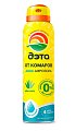 Купить дэта аква аэрозоль от комар, 150мл в Нижнем Новгороде