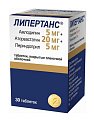 Купить липертанс, таблетки, покрытые пленочной оболочкой 5мг+20мг+5мг, 30 шт в Нижнем Новгороде