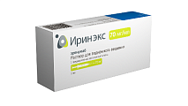 Купить иринэкс, раствор для подкожного введения 70мг/мл, шприц в Нижнем Новгороде