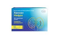 Купить уринал нефро, капсулы 60 шт бад в Нижнем Новгороде