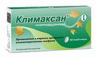 Купить климаксан, таблетки гомеопатические, 40 шт в Нижнем Новгороде