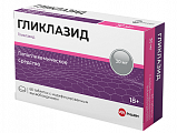 Купить гликлазид велфарм, таблетки с пролонгированным высвобождением 30 мг, 60 шт в Нижнем Новгороде