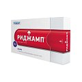 Купить риджамп, таблетки диспергируемые в полости рта 100мг, 4 шт в Нижнем Новгороде