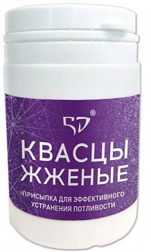 Квасцы жженые, косметическая присыпка для тела, 50г