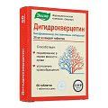 Купить дигидрокверцетин, таблетки, 60 шт бад в Нижнем Новгороде