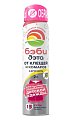 Купить дэта беби аэрозоль от клещей и комаров, 100мл в Нижнем Новгороде