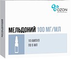 Купить мельдоний, раствор для инъекций 100мг/мл, ампулы 5мл, 10 шт в Нижнем Новгороде