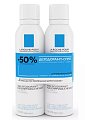 Купить la roche-posay (ля рош позе) набор: дезодорант-спрей 48ч для чувствительной кожи, 150мл, 2 шт в Нижнем Новгороде