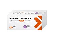 Купить аторвастатин-алси, таблетки, покрытые пленочной оболочкой 10мг, 90 шт в Нижнем Новгороде