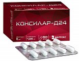 Купить консилар-д24, капсулы 1,25мг+5мг, 60 шт в Нижнем Новгороде