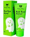 Купить holly polly (холли полли) bye bye acne! крем для лица регенерирующий против акне и воспалений для проблемной кожи, 50мл  в Нижнем Новгороде