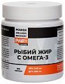 Купить рыбий жир с омега-3 pwr, капсулы 1400мг 180 шт. бад в Нижнем Новгороде